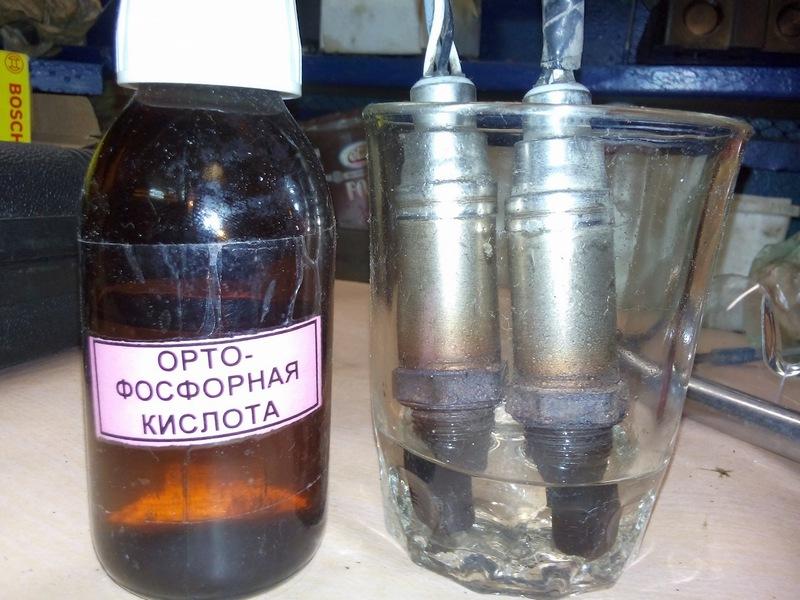 Какая концентрация ортофосфорной кислоты для удаления ржавчины?